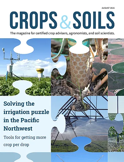 August 2026 CRSO cover